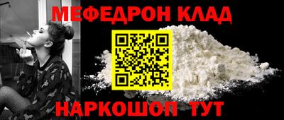 гашиш Коммунар