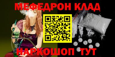 spice Конаково