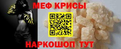 spice Конаково