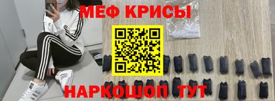 дистиллят марихуана Комсомольск-на-Амуре
