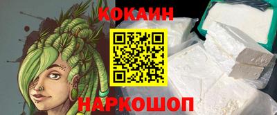 дистиллят марихуана Комсомольск-на-Амуре