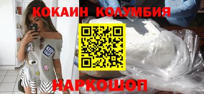 таблы Кумертау