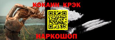 гашиш Коммунар
