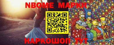 spice Конаково