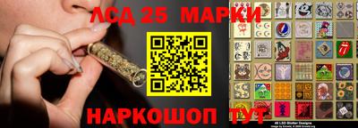 гашиш Коммунар