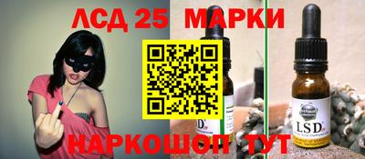 дистиллят марихуана Комсомольск-на-Амуре
