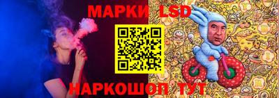 гашиш Коммунар
