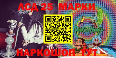 spice Конаково
