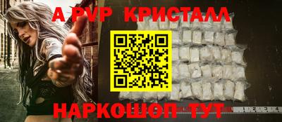 гашиш Коммунар