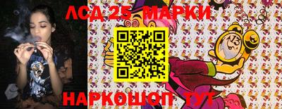 spice Конаково