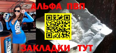 кокаин колумбия Кулебаки