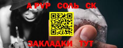 гашиш Коммунар