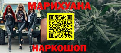 гашиш Коммунар