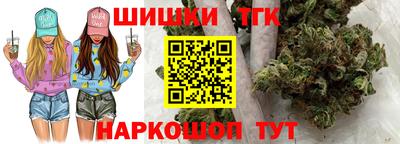 гашиш Коммунар
