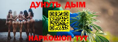 гашиш Коммунар