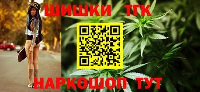spice Конаково