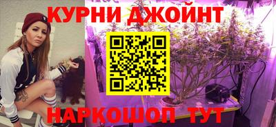 дистиллят марихуана Комсомольск-на-Амуре