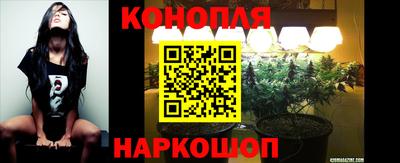 гашиш Коммунар