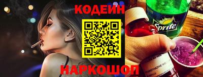 spice Конаково