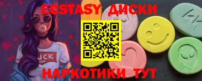 spice Конаково