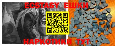 гашиш Коммунар