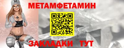 дистиллят марихуана Комсомольск-на-Амуре