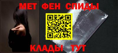 гашиш Коммунар