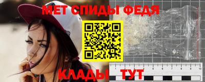 гашиш Коммунар