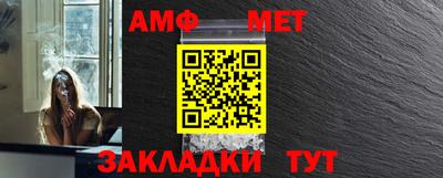 гашиш Коммунар