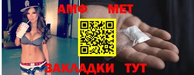 дистиллят марихуана Комсомольск-на-Амуре