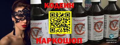 гашиш Коммунар
