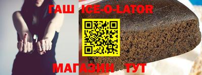 дистиллят марихуана Комсомольск-на-Амуре
