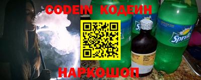 гашиш Коммунар