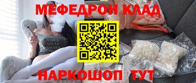 spice Конаково