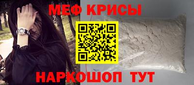 spice Конаково
