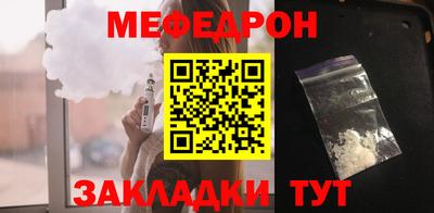 дистиллят марихуана Комсомольск-на-Амуре