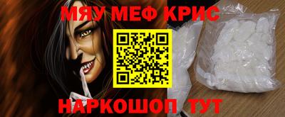 гашиш Коммунар