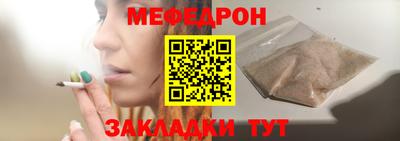 дистиллят марихуана Комсомольск-на-Амуре